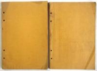 ビルダー・レキシコン Bilder-Lexcikon Herausgegeben von Institut für Sexualforschung in Wien　4/5　2冊