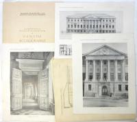 （露文）モスクワ・デミドフ家の黄金の間