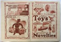 The Japan Exporter Vol.4 No.12