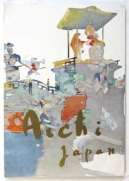 Aichi Japan（英和）愛知県案内