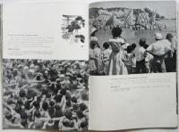 Aichi Japan（英和）愛知県案内