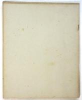 FRANCE-JAPON　No.45