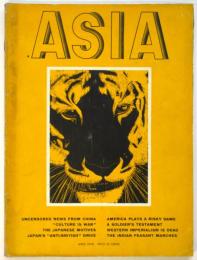 ASIA　April,1938