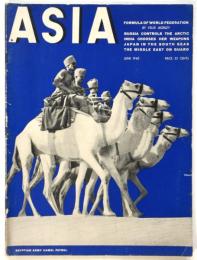 ASIA　June,1940