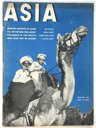 ASIA　February,1941