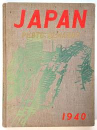 JAPAN PHOTO ALMANAC 1940