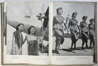 JAPAN PHOTO ALMANAC 1940