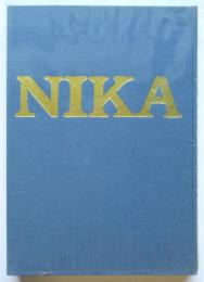 創立25周年記念 二科会写真部会員会友作品集