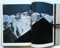 創立25周年記念 二科会写真部会員会友作品集