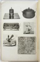 第六回文部省美術展覧會圖録　第四部 美術工藝