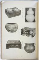 第六回文部省美術展覧會圖録　第四部 美術工藝