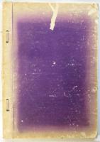 第六回文部省美術展覧會圖録　第四部 美術工藝