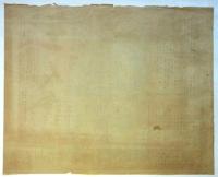 東京楽劇座 第貳回新演藝 大絵チラシ