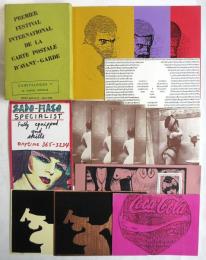 第1回国際アヴァンギャルドポストカードフェスティバル 他 アートポストカード　一括