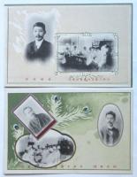 明治末 医学部絵葉書　6枚