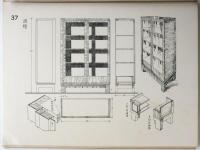 和洋家具構造図解