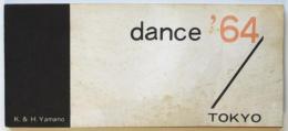 dance '64 TOKYO