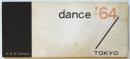 dance '64 TOKYO