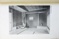 床の間の構成［装飾篇］