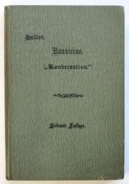Baustein: zu Übungen in Sprechen und in der Abfassung deutscher Ausätze