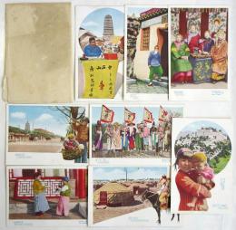 満州絵葉書　8枚