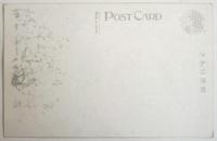 絵葉書〈上海に於ける我陸戦隊機関銃隊の活躍〉