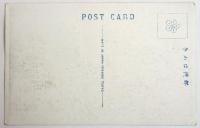 絵葉書〈東京駅の偉観〉