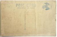 絵葉書〈日本橋ヨリ三越ヲ望ム〉