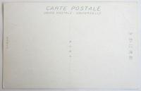 絵葉書〈軍艦加賀〉