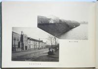 第一東京市立中学校 第三回卒業写真帖
