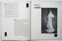 TERESINA　danses d'espagne/spanish dances