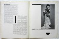 TERESINA　danses d'espagne/spanish dances