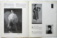 TERESINA　danses d'espagne/spanish dances