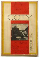 テレジイナ嬢舞踊日本公演「番組並に解説」及プログラム　5点