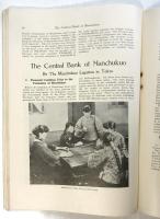 DAI-NIPPON 大日本　1934