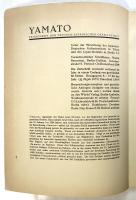YAMATO 日獨協會機関誌　1930年5月/6月 3号