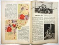 YAMATO （伊文）大和－月刊日伊－　創刊号