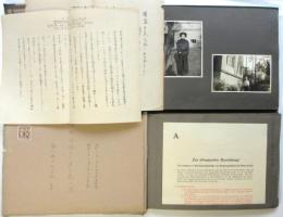 1935‐1936年 獨逸ベルリン在住日本人アルバム 3冊