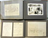 1935‐1936年 獨逸ベルリン在住日本人アルバム 3冊