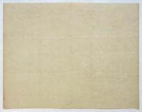 獨逸日本人會入會案内