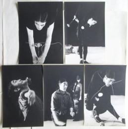 ギリヤーク尼ヶ崎　舞踏写真　5枚