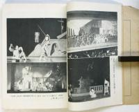 舞踊年鑑（昭和十五年版）