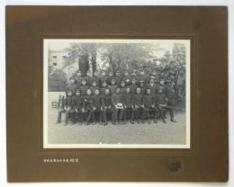 栃木県人会 集合古写真