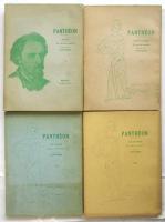 パンテオン PANTHÉON　第1号～第8号　8冊