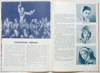 TAKARAZUKA REVUE 「舞踊集日本の恋詩・カリブの太陽」宝塚英文プログラム