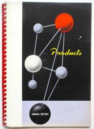 昭和電工　会社案内