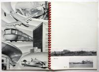 昭和電工　会社案内