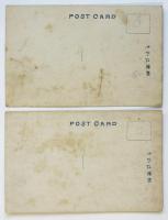 宇治菊花園 菊人形 絵葉書 2枚