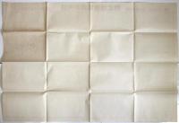 大正6年11月調査 現代歌舞伎俳優大鑑