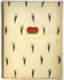 フランス映画「LE ROI」プログラム